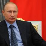 Путин поздравил «Единую Россию» с 15-летием