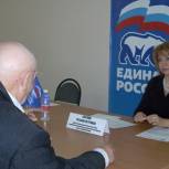 «Единая Россия» в Волжском принимает граждан в местной общественной приемной