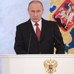 Президент заявил о необходимости выполнения «Единой Россией» всех обязательств перед гражданами
