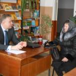 Прием граждан в Сернурском районе