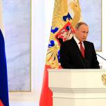  Партия является главной опорой правительства в парламенте - Путин