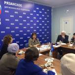 Член Совета Федерации РФ Лариса Тюрина ответила на вопросы рязанцев