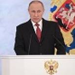 Президент заявил о необходимости выполнения «Единой Россией» всех обязательств перед гражданами