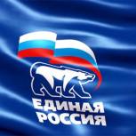Крупнейшая политическая партия России отмечает юбилей