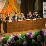 Саяд Алиев возглавил Всеволожское местное отделение «Единой России»