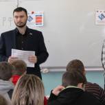 Единороссы принимают участие во Всероссийском тесте по истории Отечества
