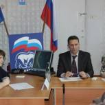Жители Новоузенска просят усилить поддержку малого и среднего бизнеса 