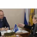 Вадим Супиков взял на контроль наказы избирателей 