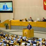Владимир Гутенев избран Председателем Комиссии Госдумы по правовому обеспечению развития организаций ОПК  