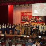 День неизвестного солдата отметили в Ельне