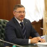 Якушев: Комфортный инвестиционный климат создают все жители региона