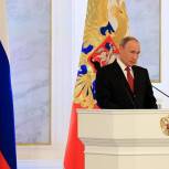 Надо быть аккуратнее с экспериментами в школе - Президент России