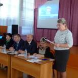 Лопатинский район: Отчетно-выборная конференция местного отделения