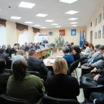 В Ульяновском районе прошла отчетно-выборная конференция