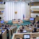 Яна Куприна приняла участие в итоговом заседании Палаты молодых законодателей при Совете Федерации 