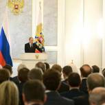 Лидеры московских единороссов о современной политике 