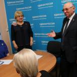 Краснодарские единороссы поздравили новоизбранных секретарей первичных отделений партии