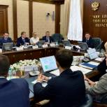 Тюменская область ускорит процесс создания новой дорожной карты для улучшения инвестклимата
