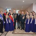 В День Героев Отечества в Чебоксарах провели кадетский Георгиевский бал