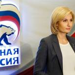 «ЕДИНАЯ РОССИЯ» в 2017 году начнет еще четыре партпроекта