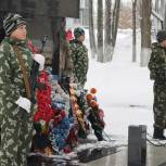 В Данилове почтили память Героев