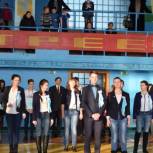 Зейские единороссы приняли участие в молодежном форуме «Моя позиция»