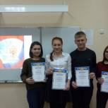 Невинномысск отмечает День Конституции Российской Федерации 