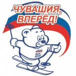 "Единая Россия" запускает марафон лыжных соревнований среди местных и первичных отделений в Чувашии
