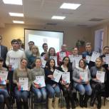 В рамках партпроекта в Кунгуре прошел семинар к Дню Конституции
