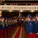 В День Героев Отечества 34 юных химчанина получили удостоверения кадетов