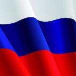 Поздравление Александра Куприянца с Днем Конституции