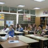 В Химках завершились отчетно-выборные собрания в первичных отделениях 
