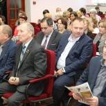 Алексей Санников принял участие в партийной конференции местного отделения Балезинского района