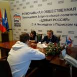Приём граждан провёл Михаил Арзуманов