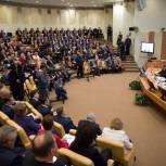 "Единая Россия" поддержала муниципальные образования,- Бондарь
