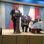 В Киржачском районе состоялась Конференция Местного отделения Партии