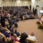На проект «Наш двор» выделено 20,5 миллиардов рублей