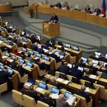 Партия возьмет на контроль исполнение аграрных статей бюджета