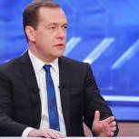 Главным итогом 2016 года Медведев назвал стабильность и выполнение социальных обязательств