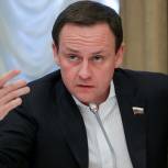 «Единая Россия» запустила онлайн-приемную для обращений от обманутых дольщиков 