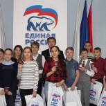 Партия сделала памятным для юных томичей получение паспортов 