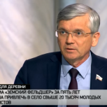 Александр Петров: Заработная плата фельдшеров в 2017 году может увеличиться на 4%
