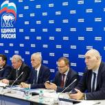 Партпроект «Экология России» утвердил план мероприятий на 2017 год 