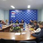 Партийцы подводят итоги регионального проекта «Общественный контроль» 