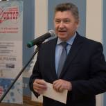 За лучшего «Земского доктора» Костромской области 2016 года проголосовали более 20-ти  тысяч человек