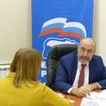Законотворчество вырастает из обращений граждан
