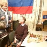 Партийцы Бескудниково отметили годовщину открытия шахматного клуба