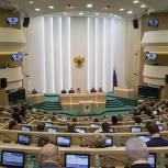 Совет Федерации одобрил введение единых требований к организации детского отдыха