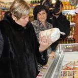 «Народный контроль» проверил магазины в Калуге