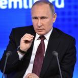 Российский лидер надеется на восстановление сотрудничества с Западом по антитеррору